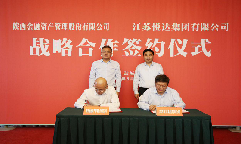 qy球友会·[中国]官方网站_产品7382