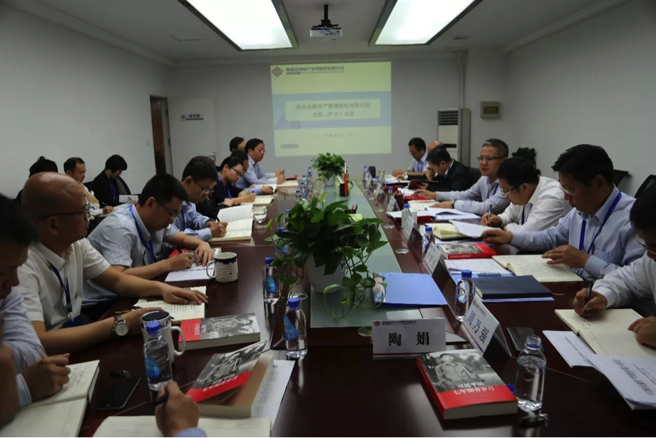 qy球友会·[中国]官方网站_首页8065