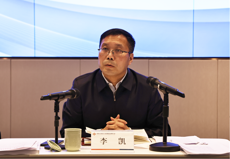 qy球友会·[中国]官方网站_项目6402