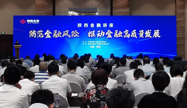 qy球友会·[中国]官方网站_产品2038