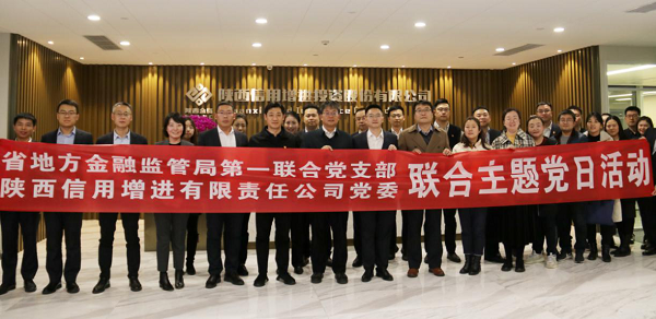 qy球友会·[中国]官方网站_活动383