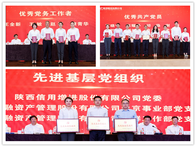 qy球友会·[中国]官方网站_image5326