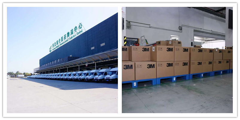 qy球友会·[中国]官方网站_公司3925