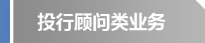qy球友会·[中国]官方网站_项目8413