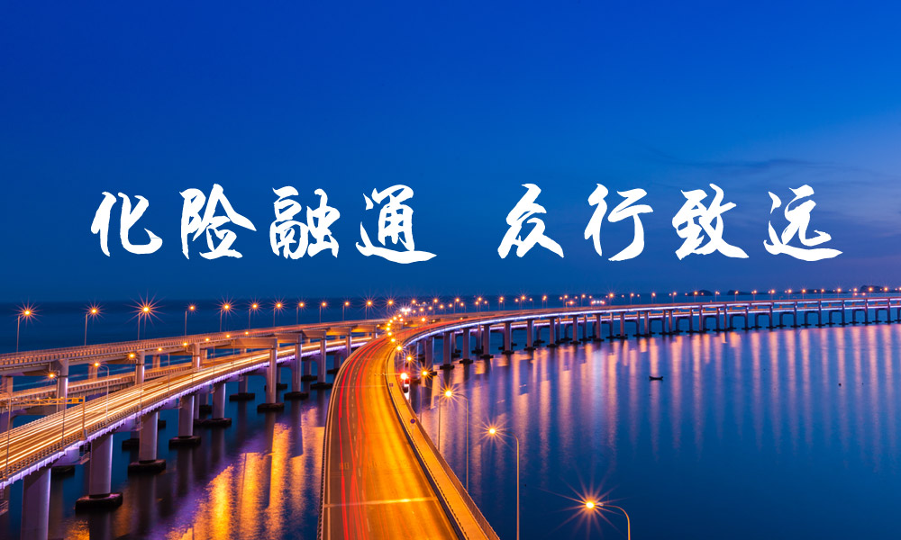 qy球友会·[中国]官方网站_产品7961