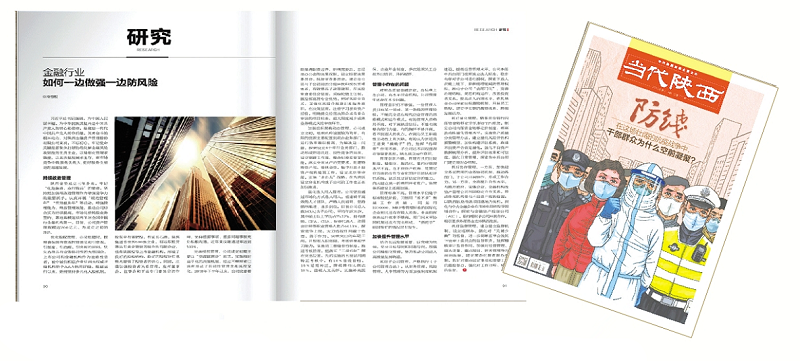 qy球友会·[中国]官方网站_首页6231