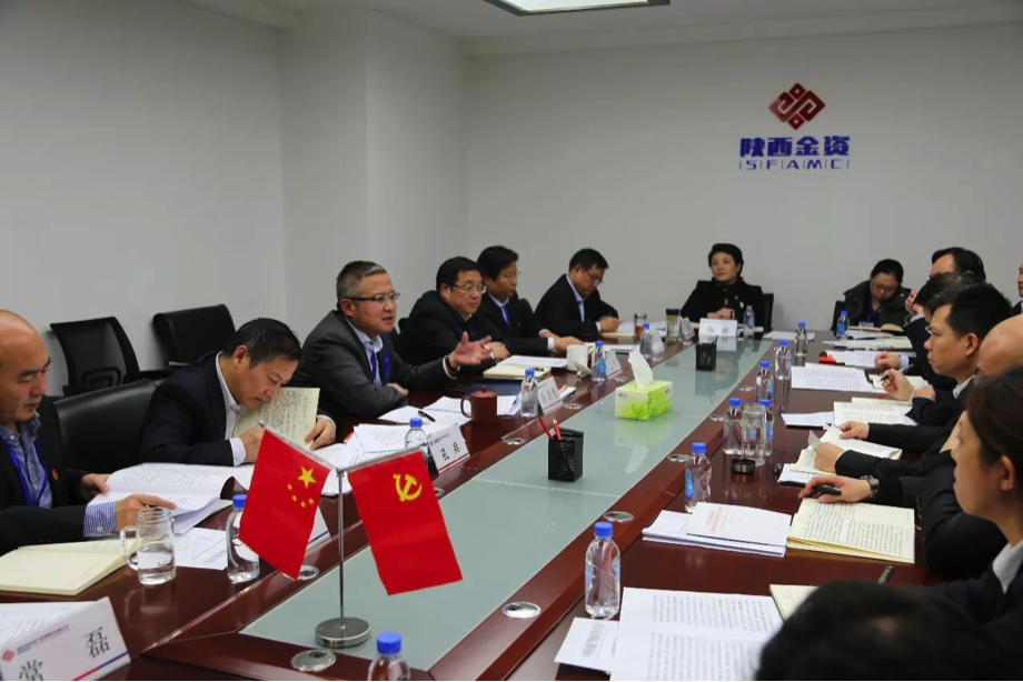 qy球友会·[中国]官方网站_项目2733