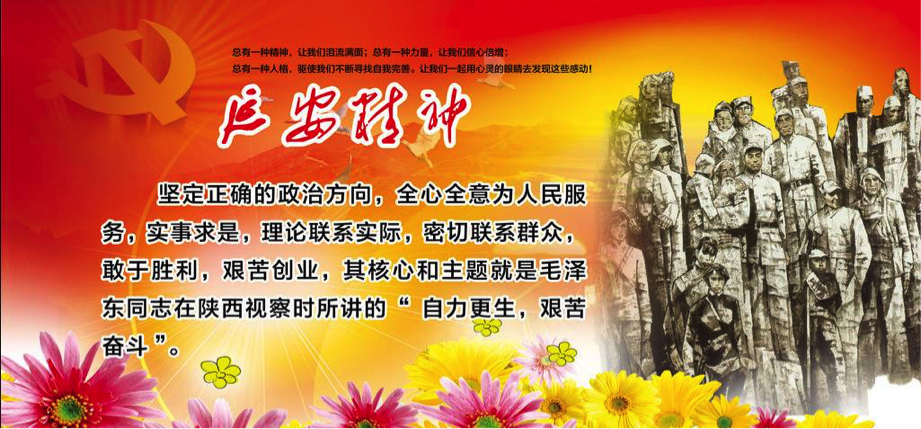 qy球友会·[中国]官方网站_公司7196