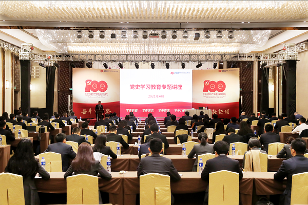 qy球友会·[中国]官方网站_活动5038