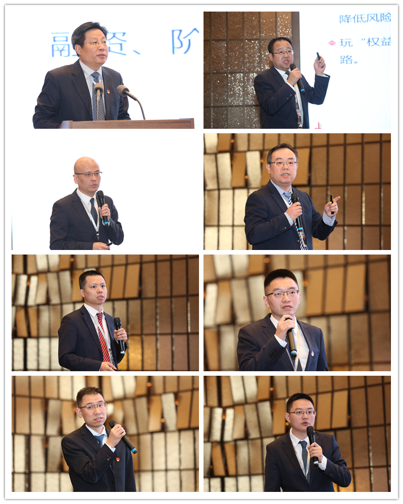 qy球友会·[中国]官方网站_活动4592