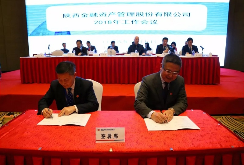 qy球友会·[中国]官方网站_公司9201