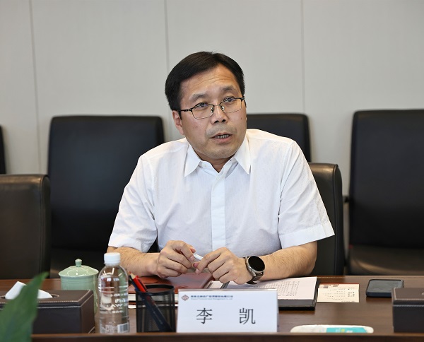 qy球友会·[中国]官方网站_活动9027