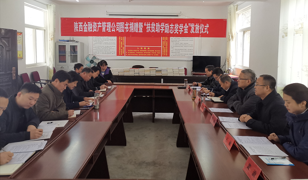 qy球友会·[中国]官方网站_项目4058