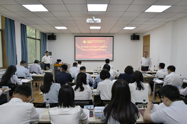 qy球友会·[中国]官方网站_首页5470