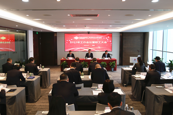 qy球友会·[中国]官方网站_公司3403