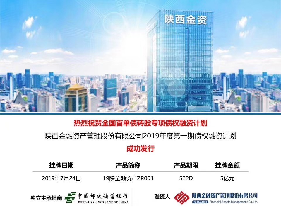 qy球友会·[中国]官方网站_image8261