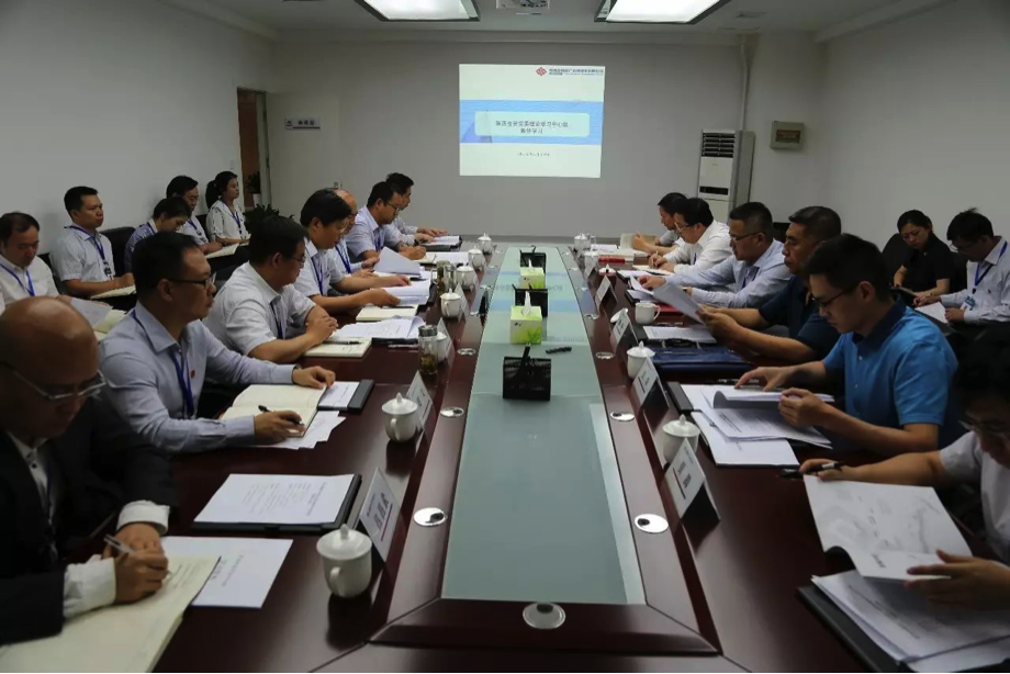 qy球友会·[中国]官方网站_首页490