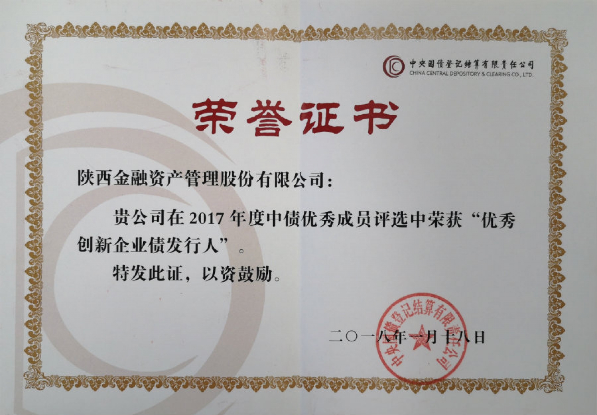 qy球友会·[中国]官方网站_首页6578