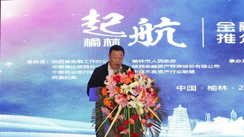 qy球友会·[中国]官方网站_首页9954