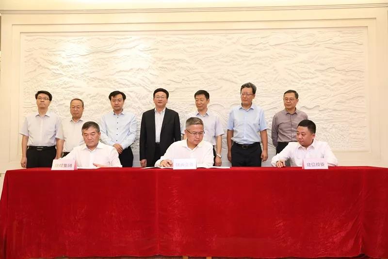 qy球友会·[中国]官方网站_image9892