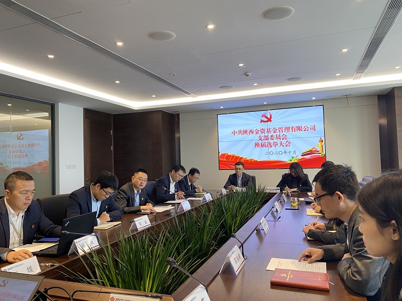 qy球友会·[中国]官方网站_首页1178