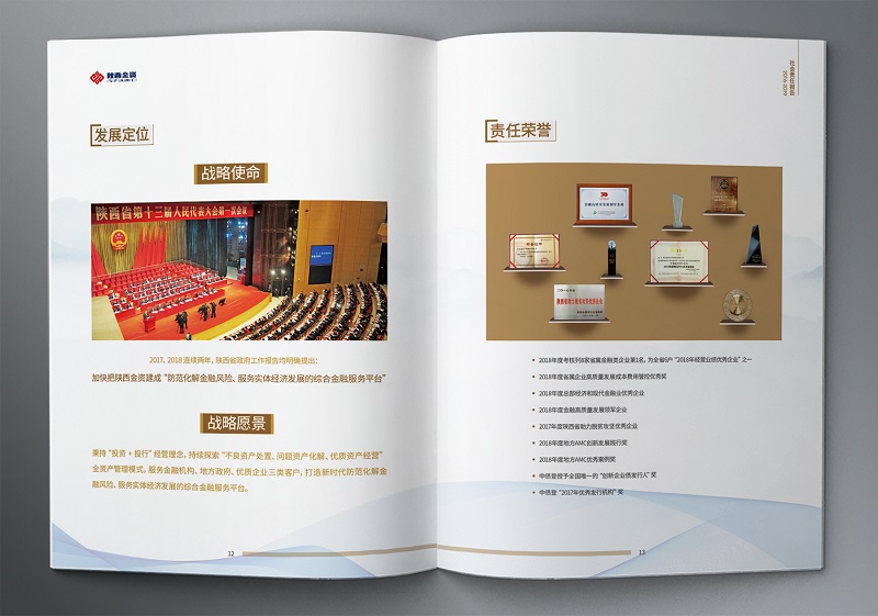 qy球友会·[中国]官方网站_活动2420