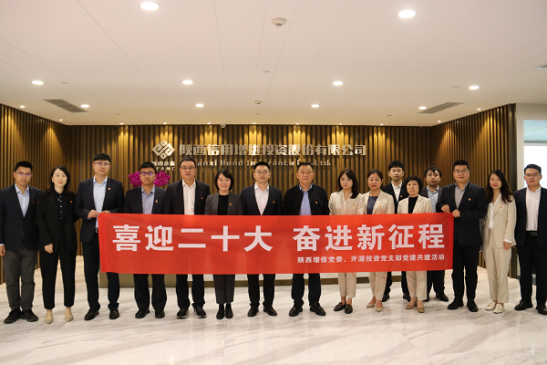 qy球友会·[中国]官方网站_公司643