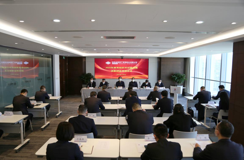 qy球友会·[中国]官方网站_公司7180