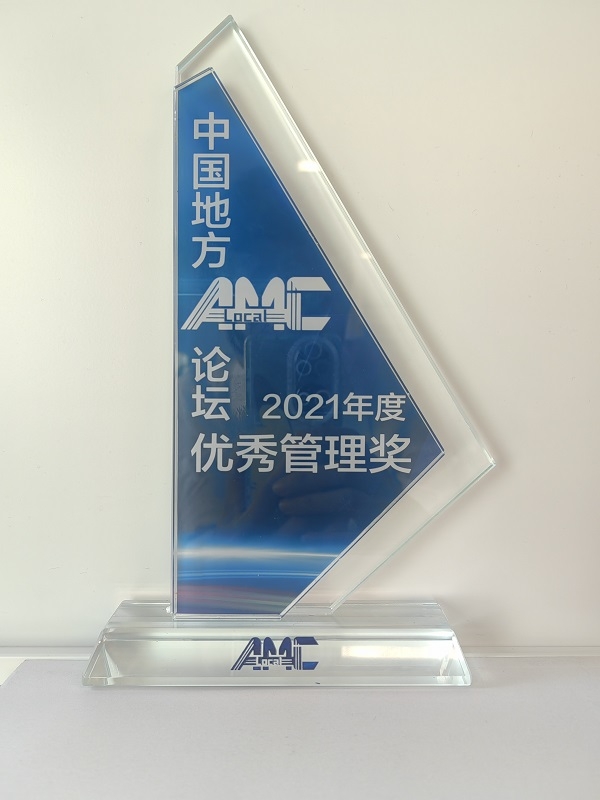 qy球友会·[中国]官方网站_首页9210