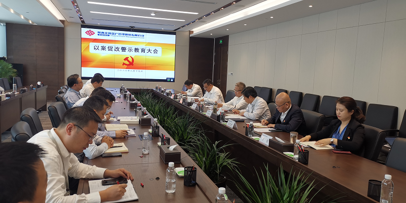 qy球友会·[中国]官方网站_首页7557