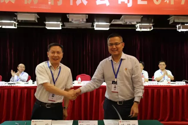 qy球友会·[中国]官方网站_项目23