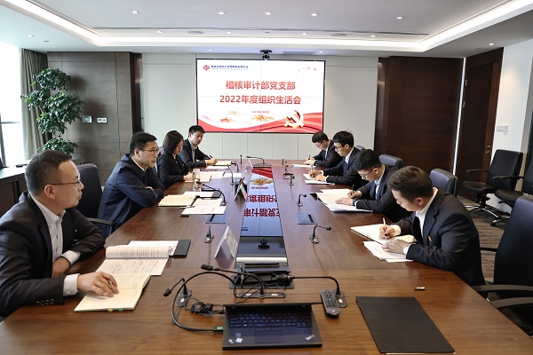 qy球友会·[中国]官方网站_image833