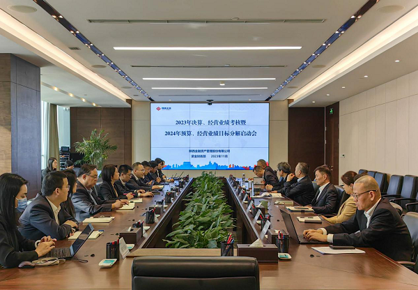 qy球友会·[中国]官方网站_首页9617