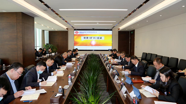 qy球友会·[中国]官方网站_首页5090