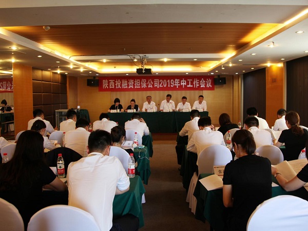 qy球友会·[中国]官方网站_首页2320