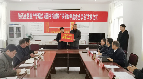 qy球友会·[中国]官方网站_产品5543