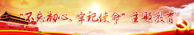 qy球友会·[中国]官方网站_项目8247