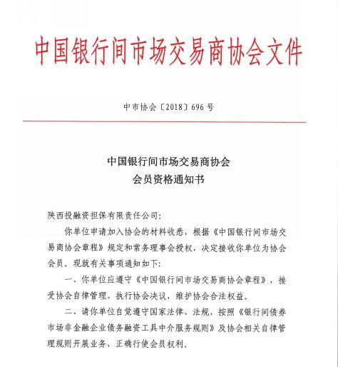 qy球友会·[中国]官方网站_公司6485