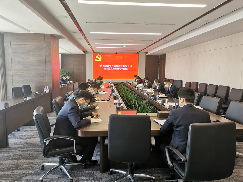 qy球友会·[中国]官方网站_公司3296