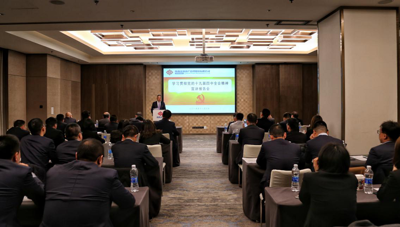 qy球友会·[中国]官方网站_产品7225