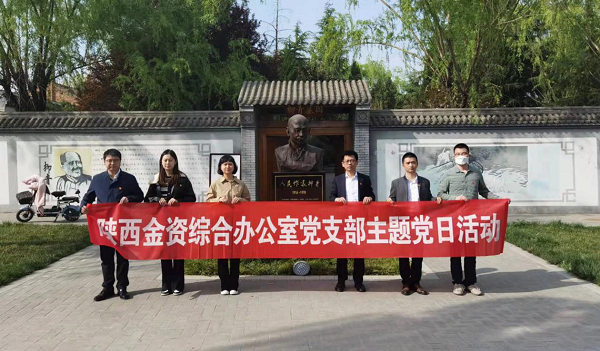 qy球友会·[中国]官方网站_项目9635