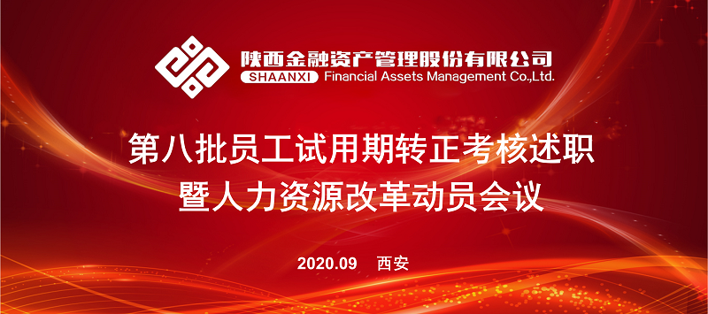qy球友会·[中国]官方网站_首页6077