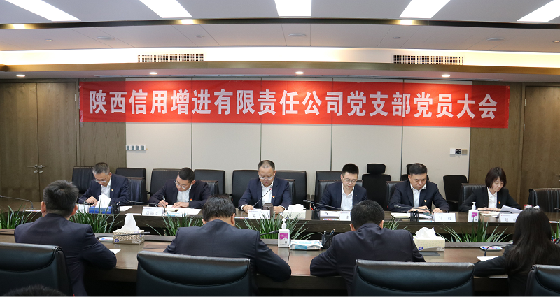 qy球友会·[中国]官方网站_项目1064