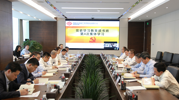 qy球友会·[中国]官方网站_产品4952