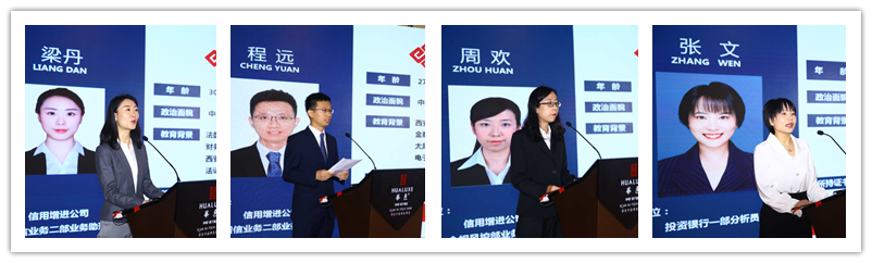 qy球友会·[中国]官方网站_首页5200