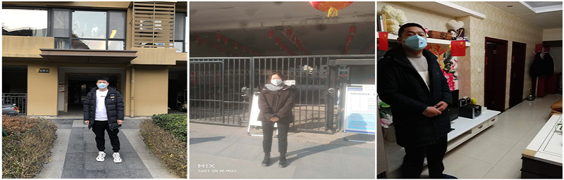 qy球友会·[中国]官方网站_项目7759