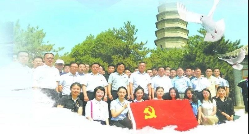 qy球友会·[中国]官方网站_公司9288