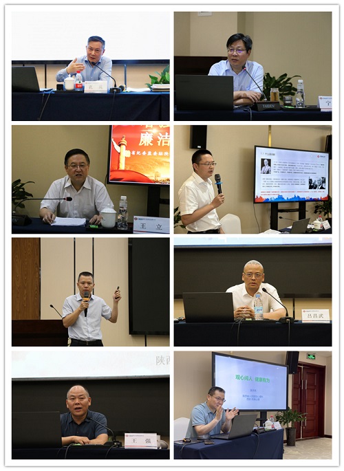 qy球友会·[中国]官方网站_产品1221