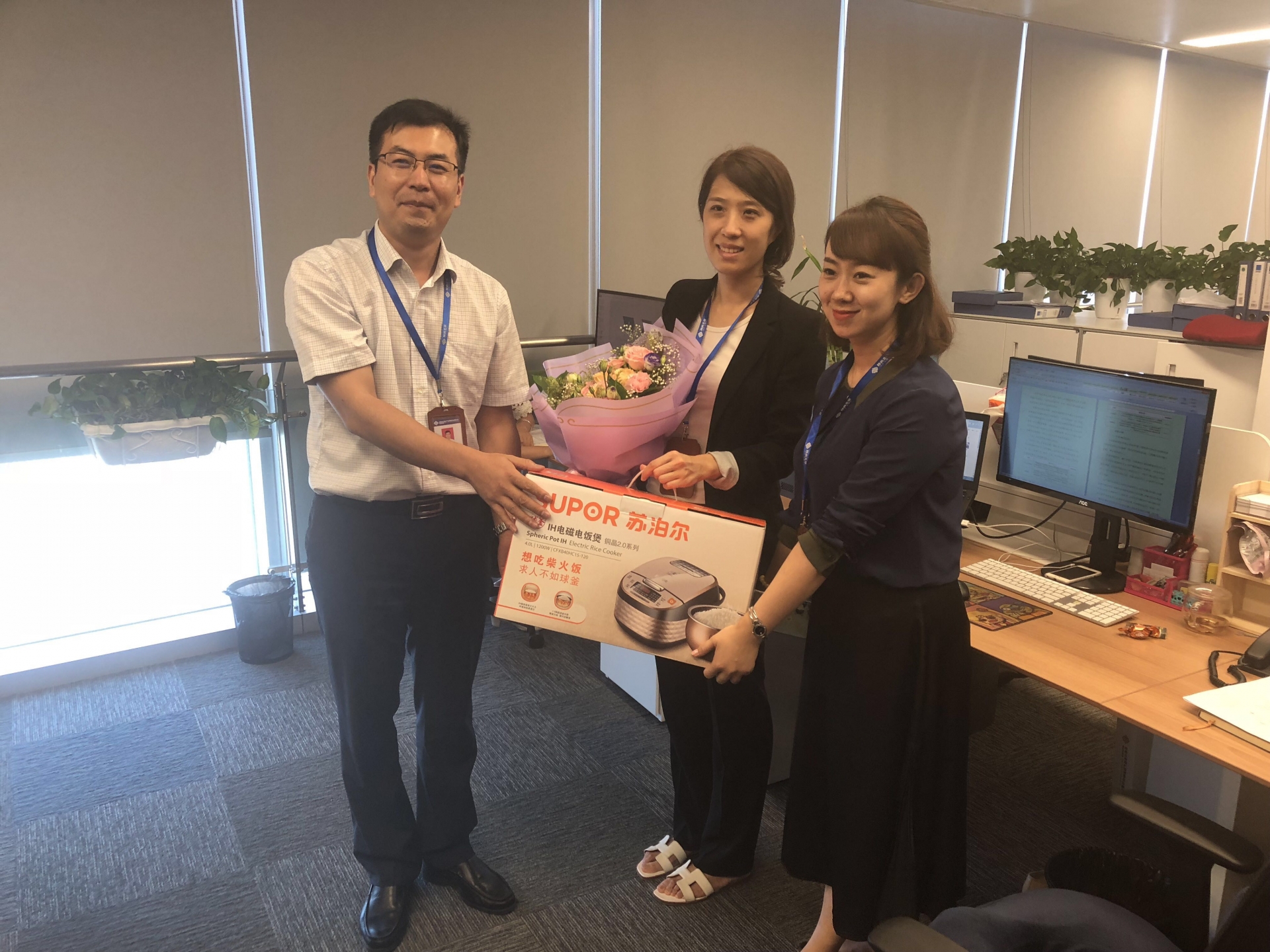 qy球友会·[中国]官方网站_产品8281