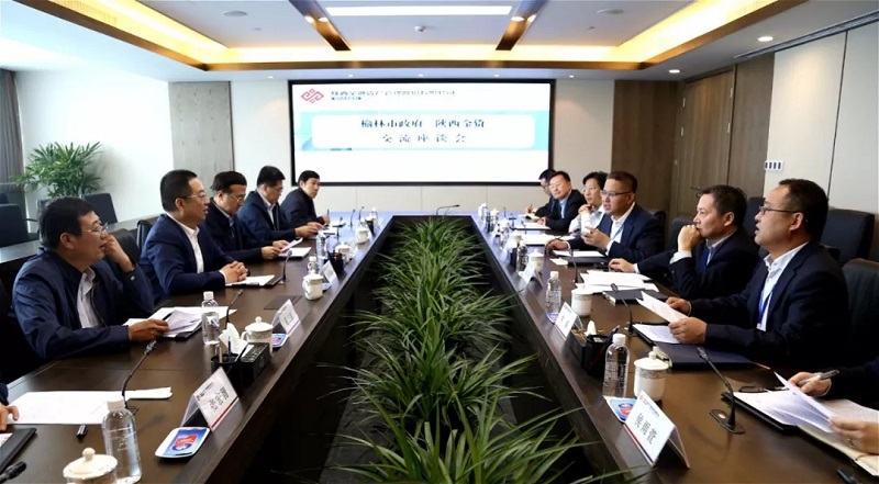 qy球友会·[中国]官方网站_首页8962